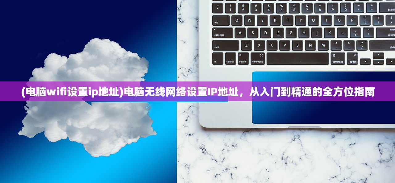(螺旋英雄谭最强ur)螺旋英雄谭流雾，深度解析与常见问题解答