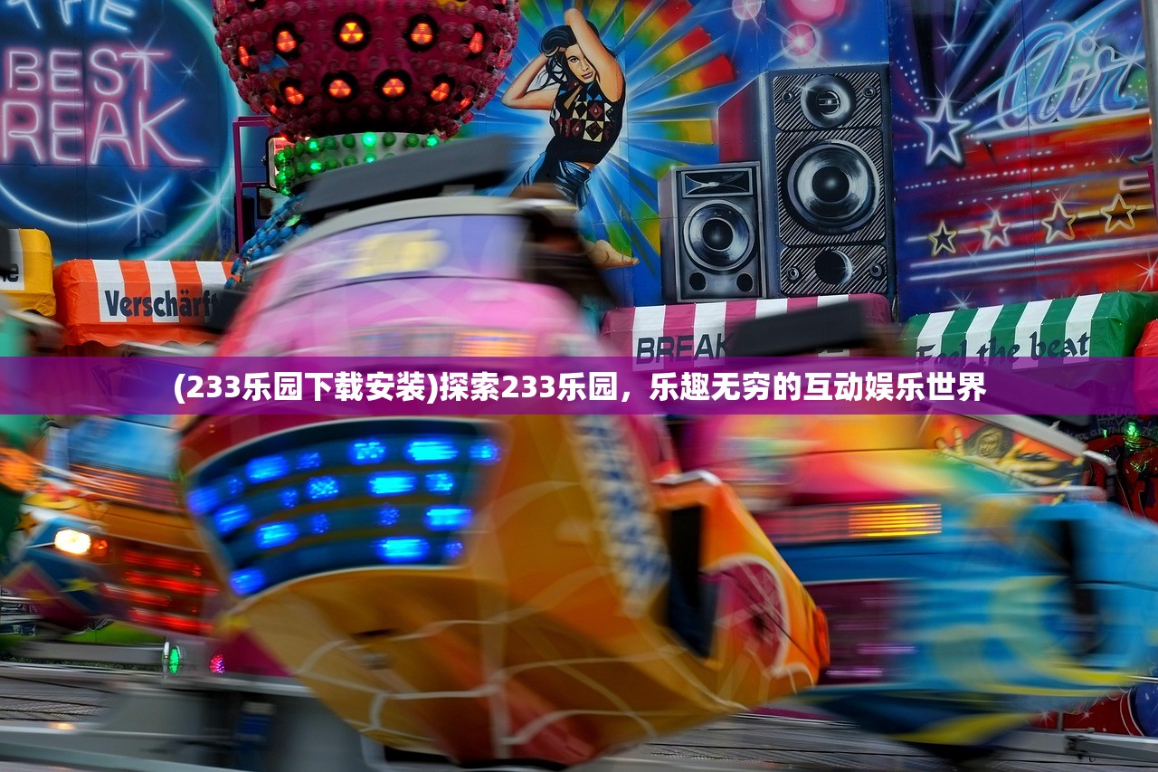 (绝世武林职业零氪玩什么角色)绝世武林职业零氪玩家攻略,玩转武林,零氪也能称王! (绝世武林职业零氪玩什么角色)绝世武林职业零氪玩家攻略,玩转武林,零氪也能称王!