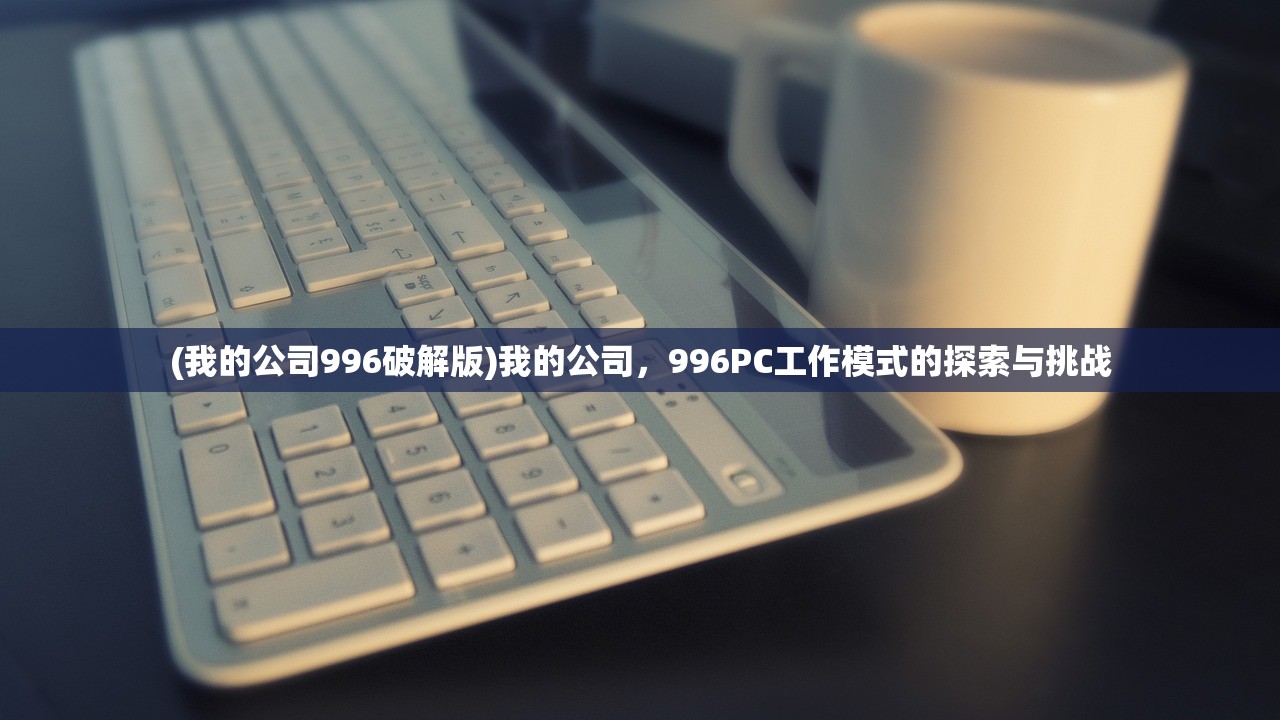 (终结战场什么时候回归手游)终结战场回归时间预测与期待，未来战场的重启时刻