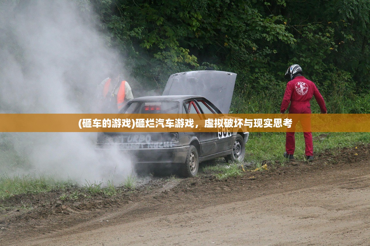 (失落魔渊阵容搭配攻略)失落魔渊阵容，深度解析与策略探讨