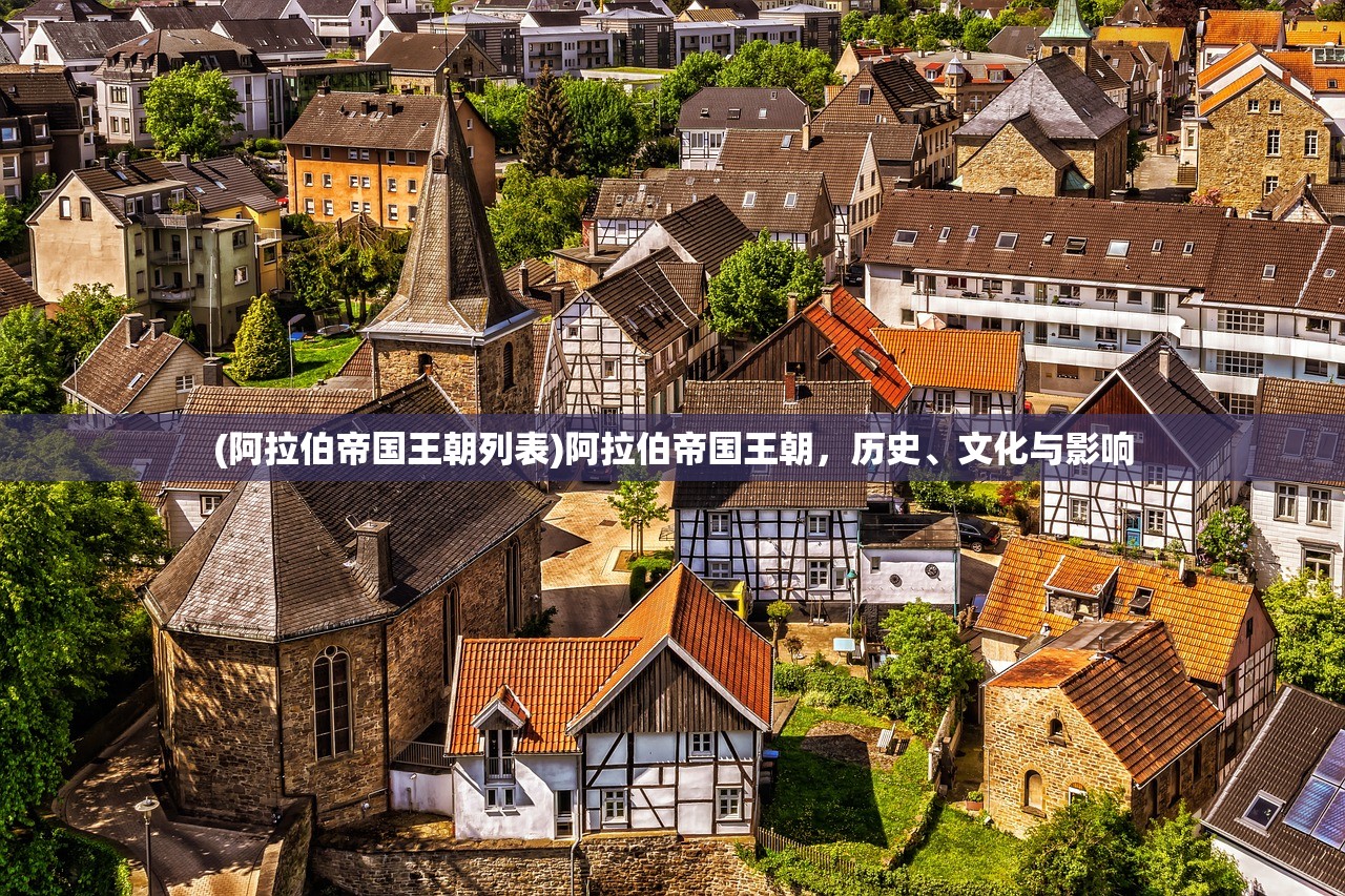 (我掌仙府 小说)我掌仙府，探寻神秘仙府的奥秘与魅力
