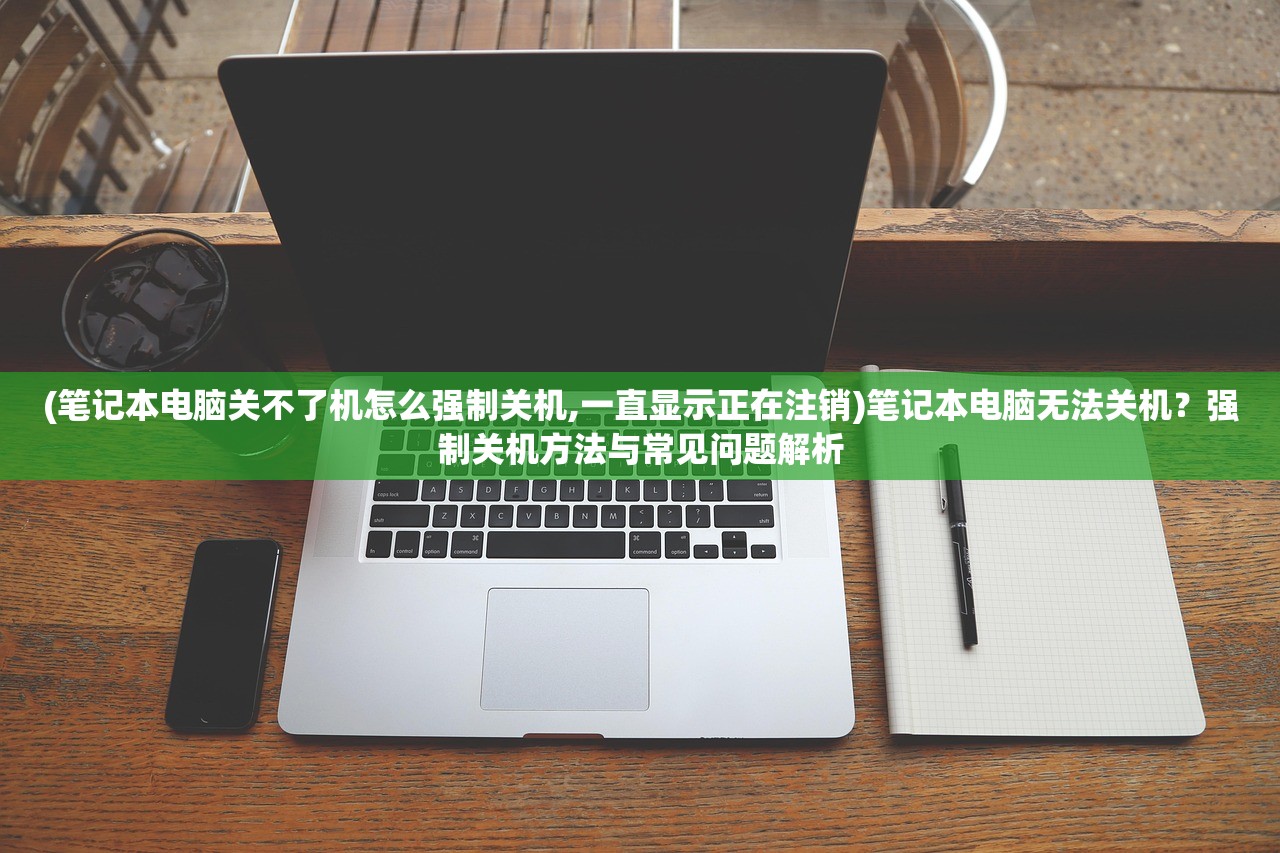 (王者争霸手游传奇宝箱在哪)王者争霸手游传奇，策略、英雄与荣耀的较量