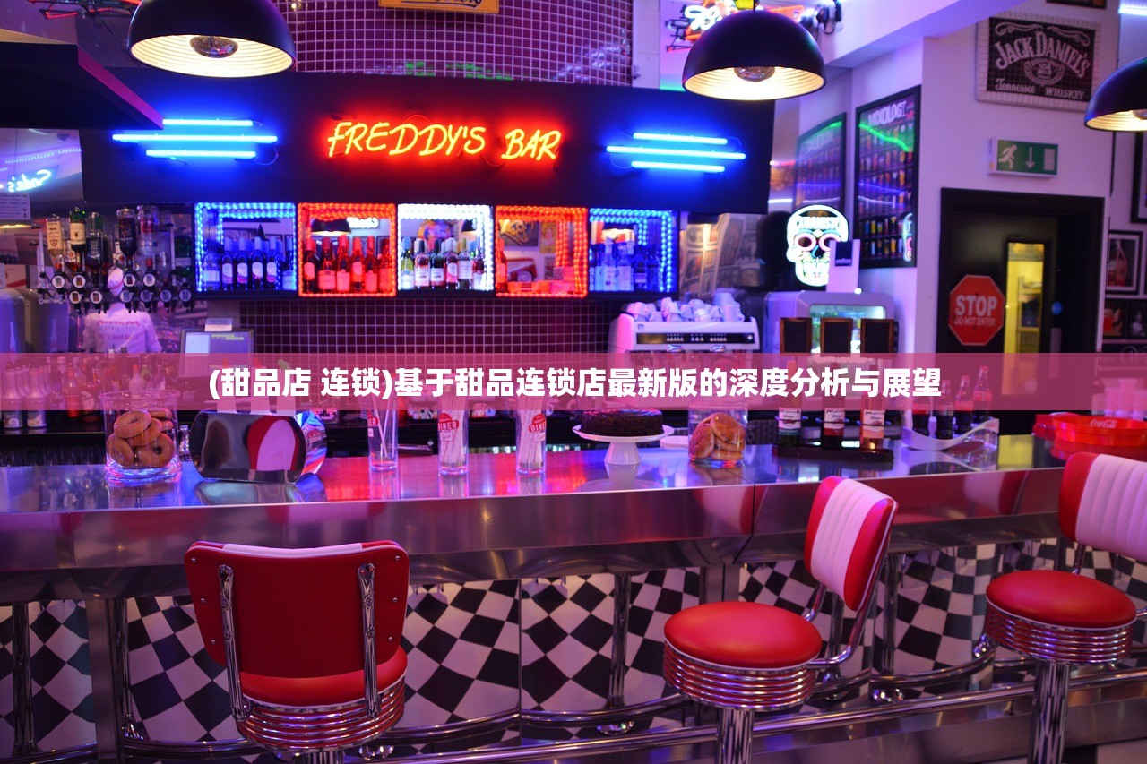(众神召唤火焰纹章攻略)众神召唤火焰纹章，跨越时空的传奇篇章