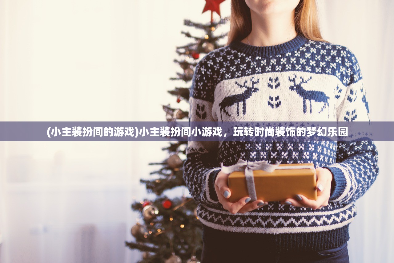 (苍月传奇手游攻略)苍月传说游戏服务电话,连接虚拟世界与现实的桥梁 (苍月传奇手游攻略)苍月传说游戏服务电话,连接虚拟世界与现实的桥梁