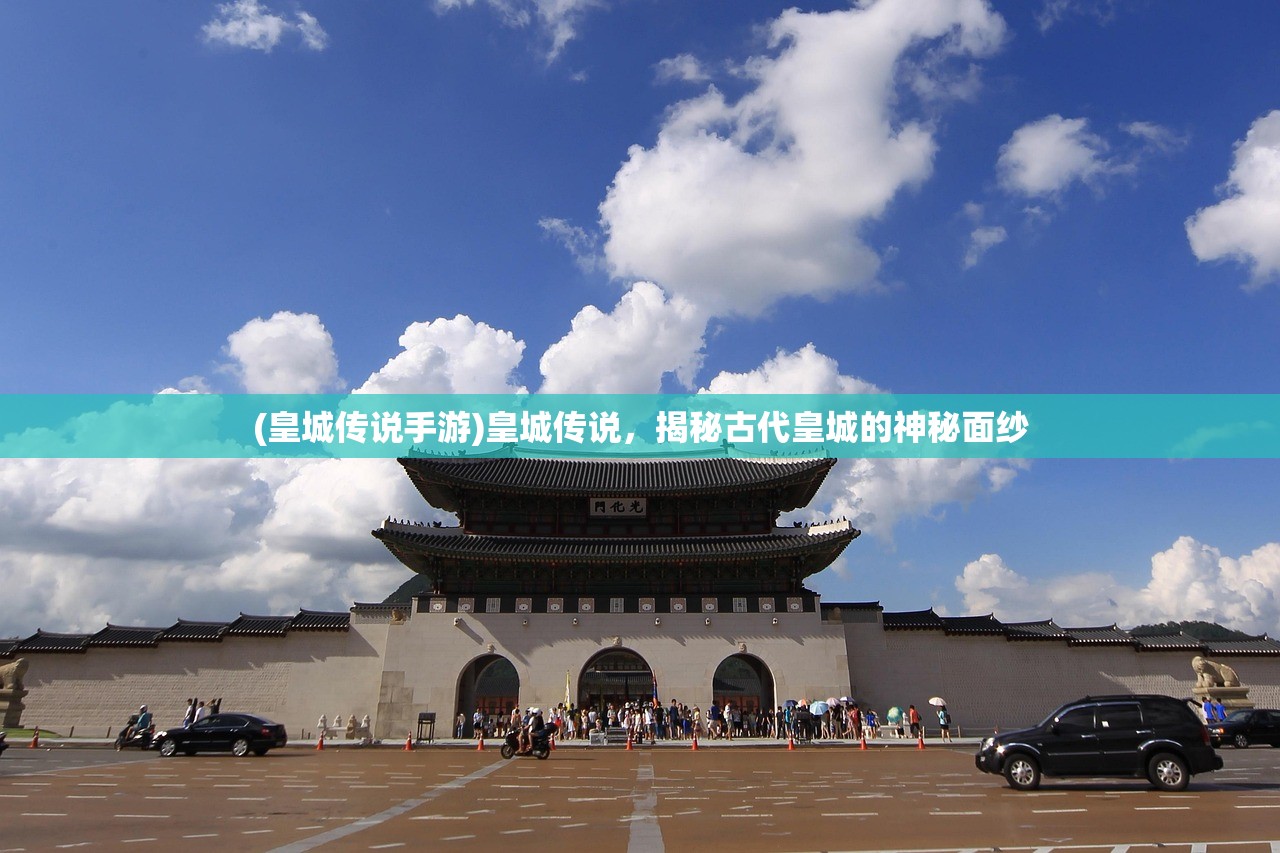 (穿越火线枪战王者操作设置怎么复制)穿越火线枪战王者操作设置详解及常见问题解答