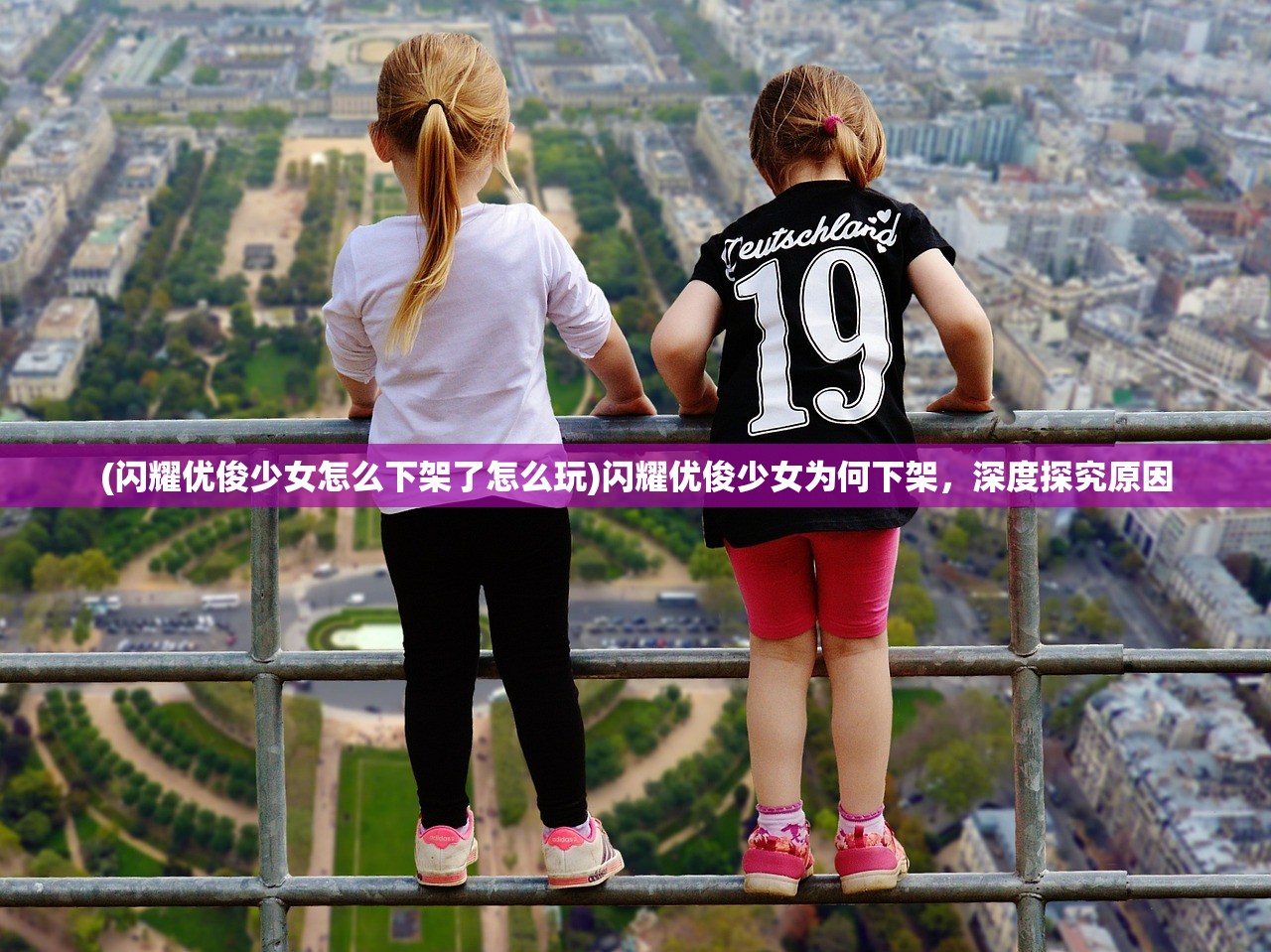 (何小鹏哪一年)何小鹏明年重磅计划，推出四款新车引领市场新潮流