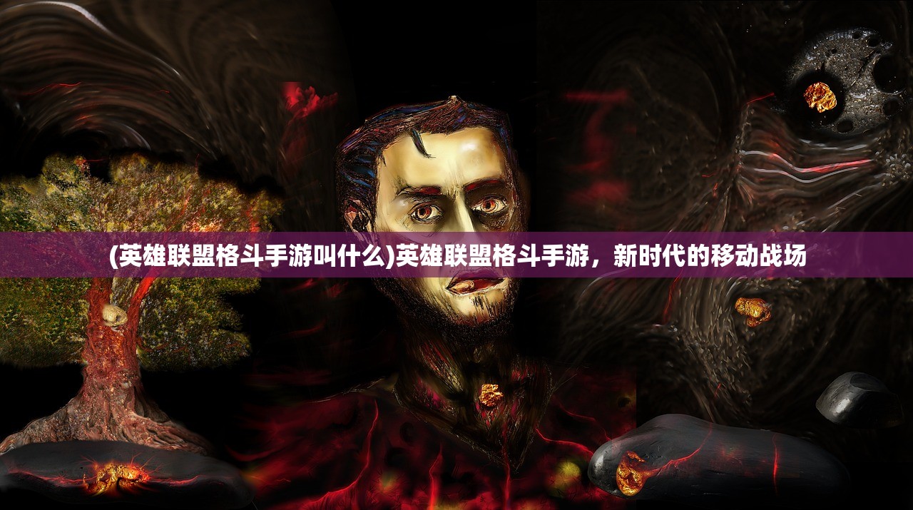 (策魂三国攻略图文)策魂三国全面攻略，从入门到精通