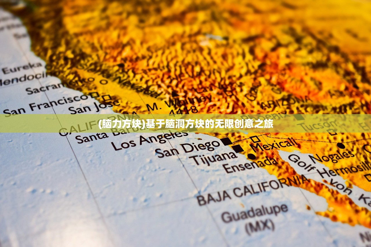 (唯武独尊手游攻略视频)唯武独尊手游攻略大全及常见问答(FAQ) (唯武独尊手游攻略视频)唯武独尊手游攻略大全及常见问答(FAQ)