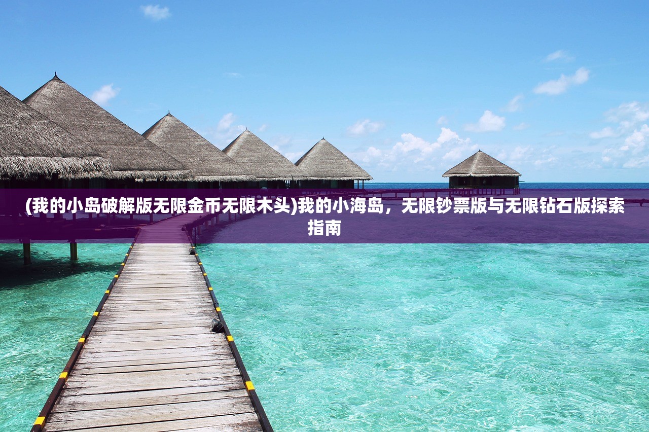 (超音速的冠军算不算雷霆的)冠军超音速的蕾配音揭秘,谁为英雄献声? (超音速的冠军算不算雷霆的)冠军超音速的蕾配音揭秘,谁为英雄献声?