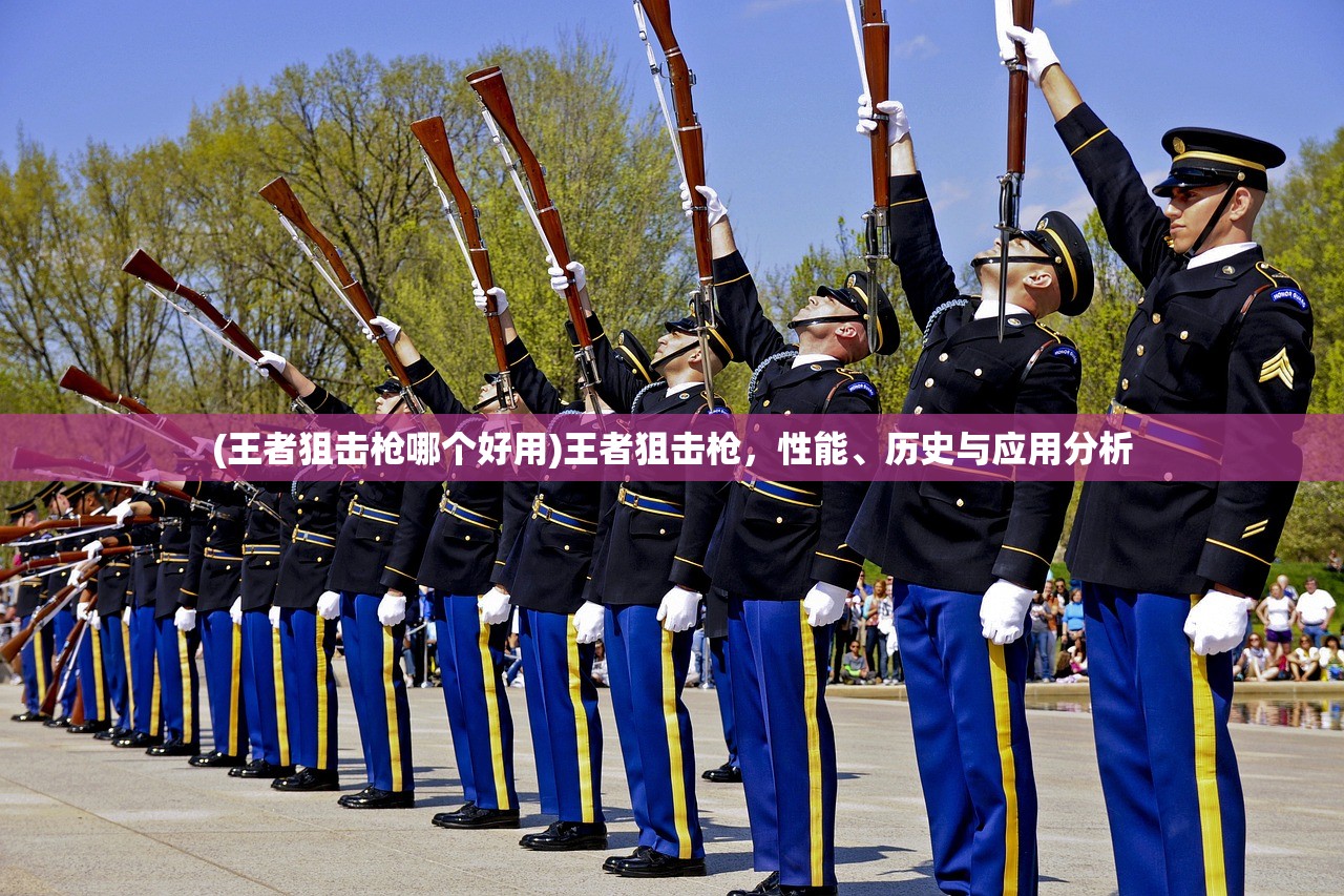 (开心斗三国吧)开心斗三国改名后的新面貌，历史与未来的探索