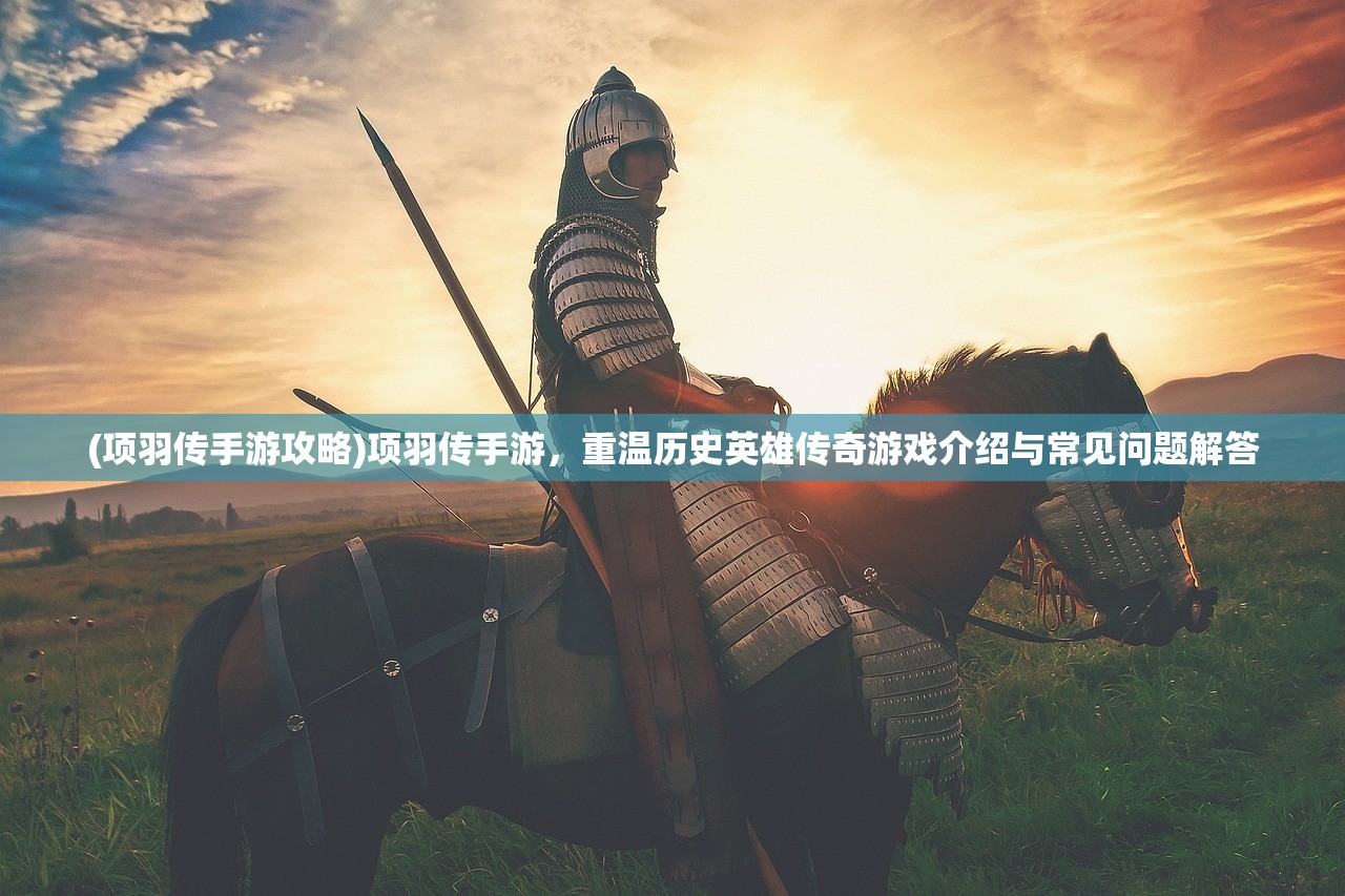 (露娜物语攻略大全)露娜物语全面攻略，从入门到精通