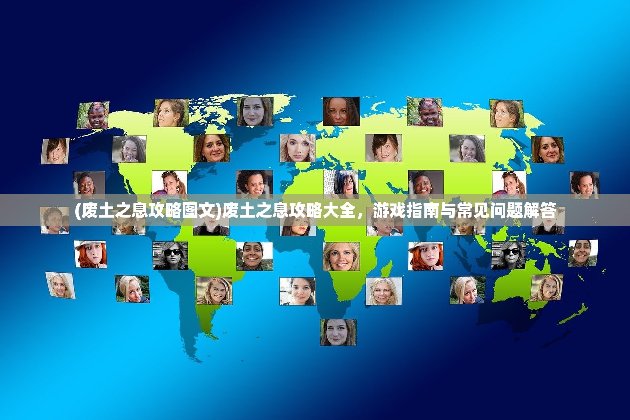 (喵苏鲁 模组)喵苏鲁模组集，游戏模块化的魅力与探索