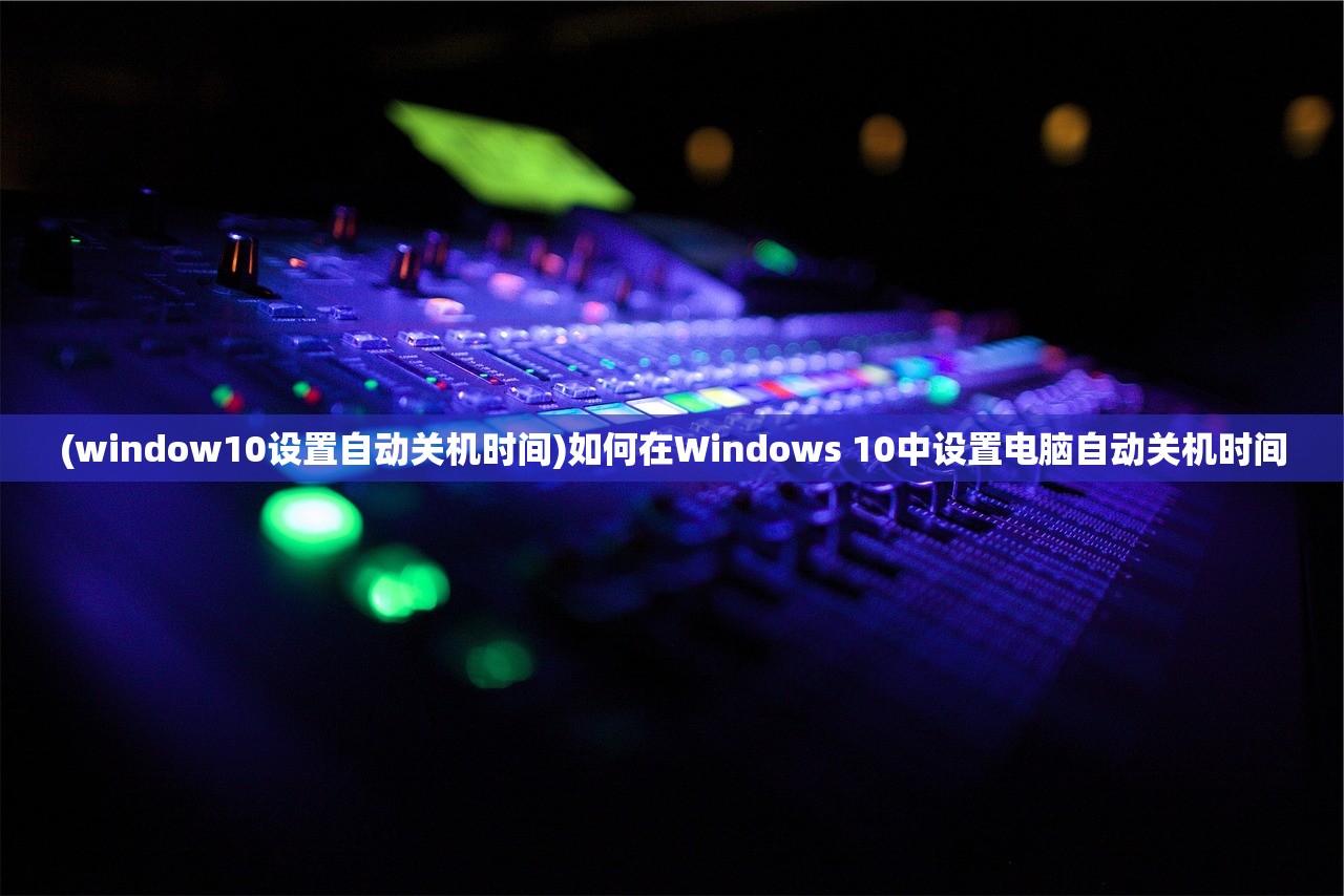 (经传软件破解版2015)经传软件破解版最新版本的深度解析与常见问题解答