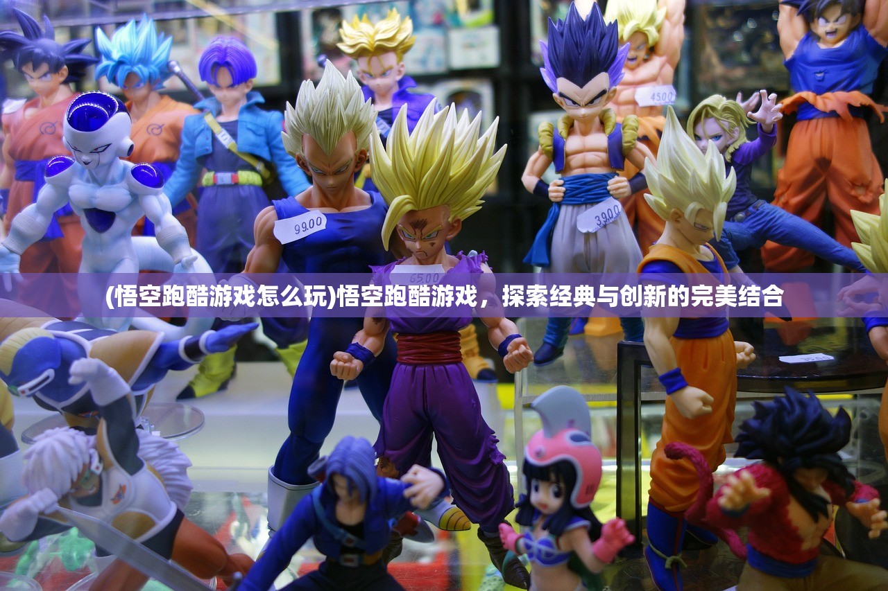 (经传软件破解版2015)经传软件破解版最新版本的深度解析与常见问题解答