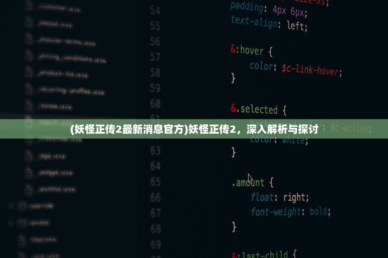 (虚拟战姬为什么下架了)虚拟战姬下架背后的原因与反思