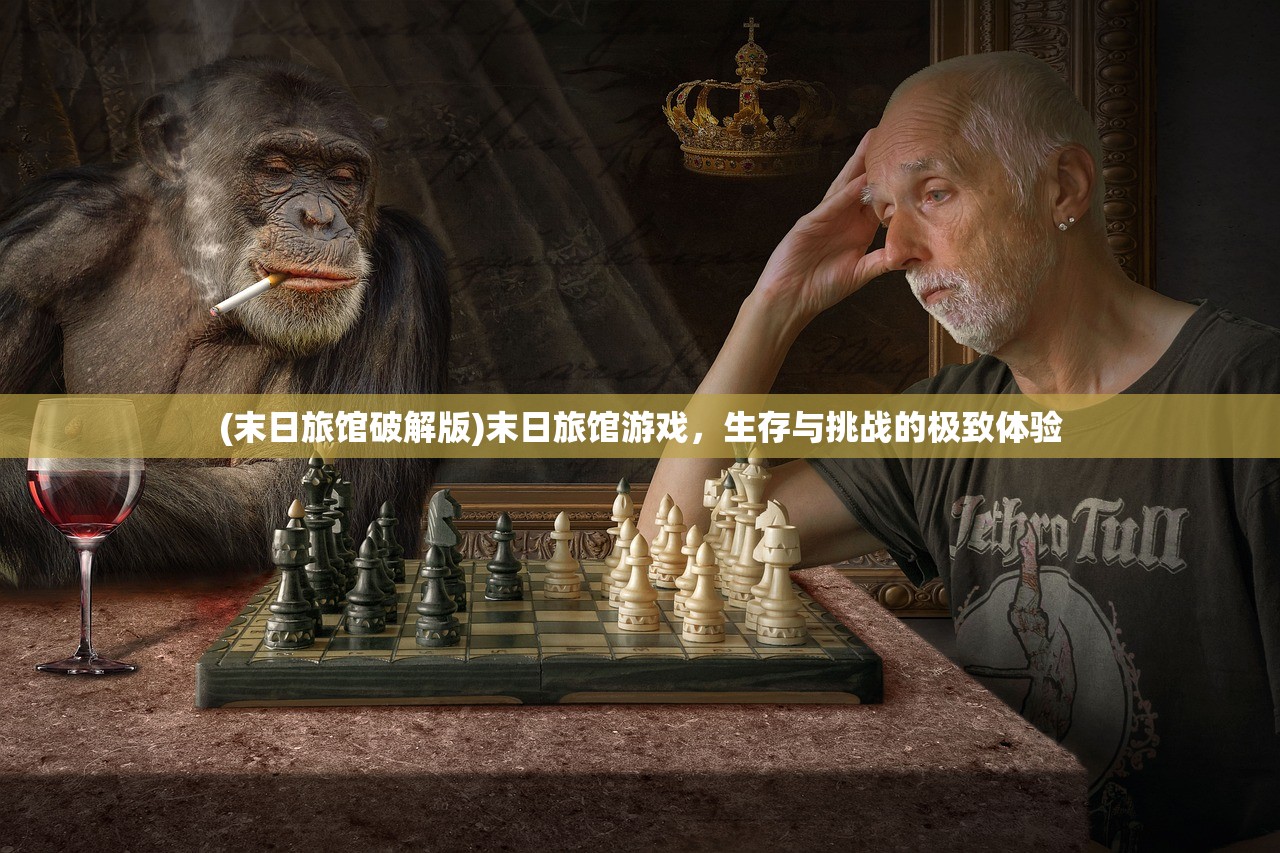 (封神争霸3d变态版下载)封神争霸3D变态版，深度探索与解读