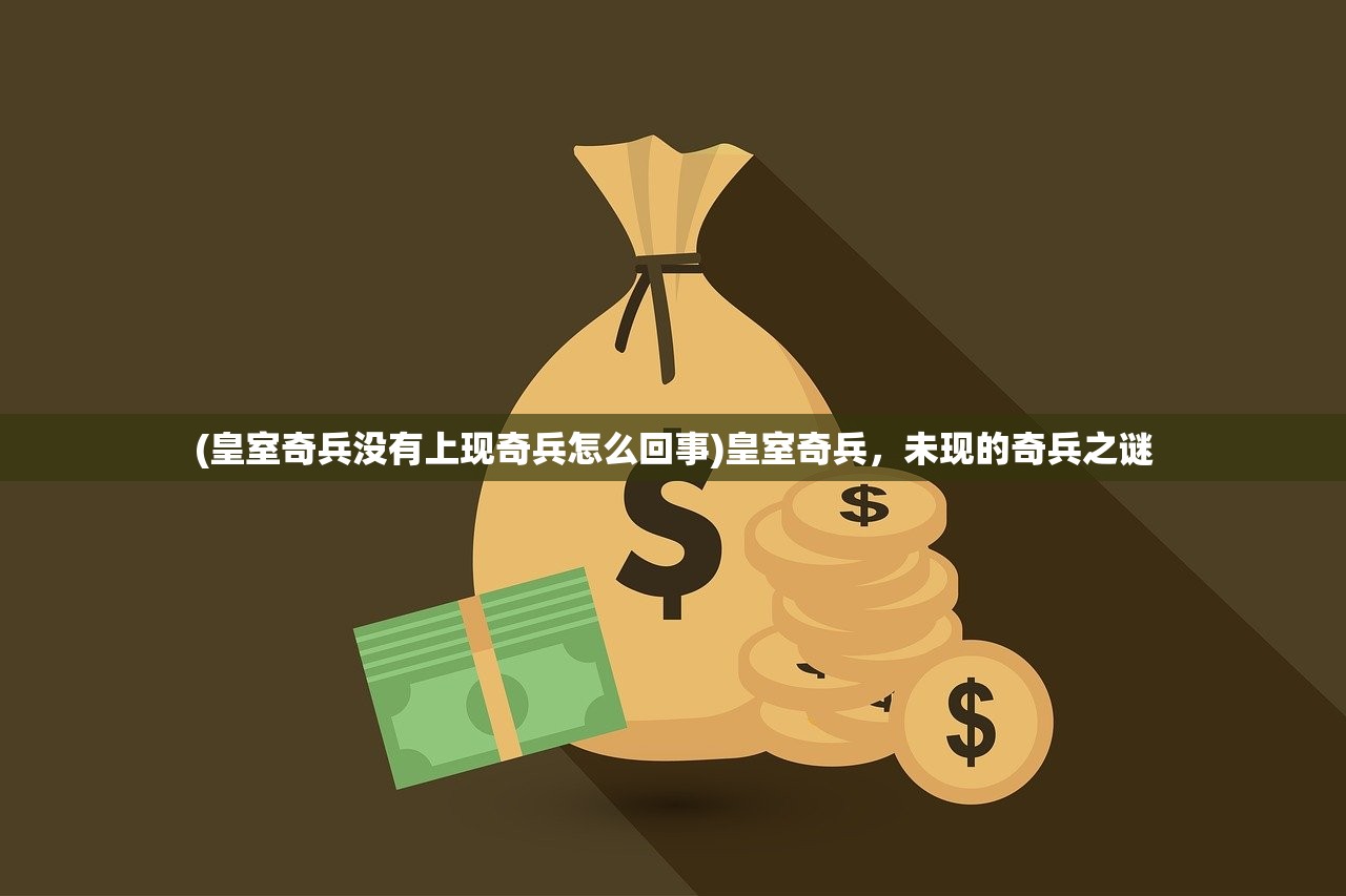 (主角叫龙耀龙灵儿小青龙的动漫)龙耀苍穹，龙灵儿与小青龙的奇幻之旅