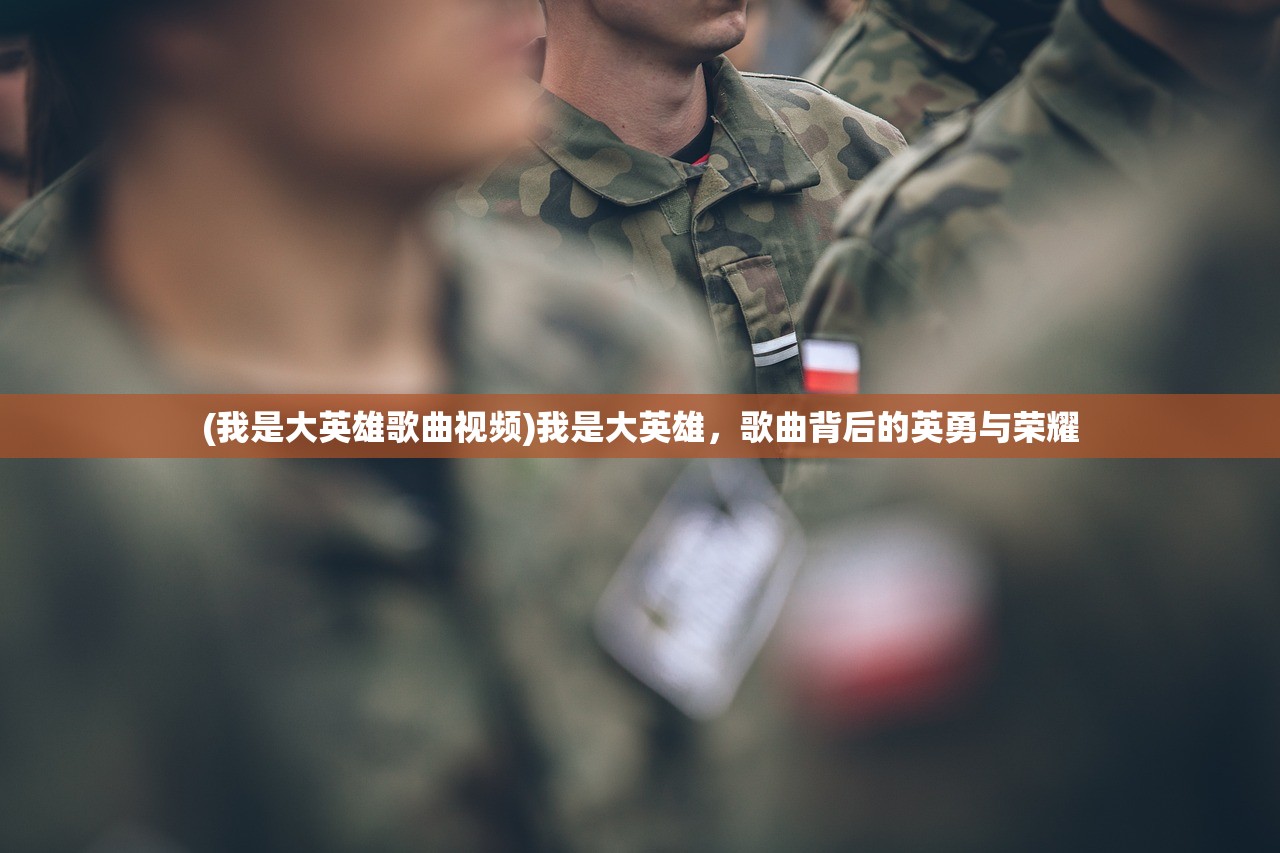 (派克帝国和摸金派南京)派克帝国与摸金派，两大势力的交织与探索