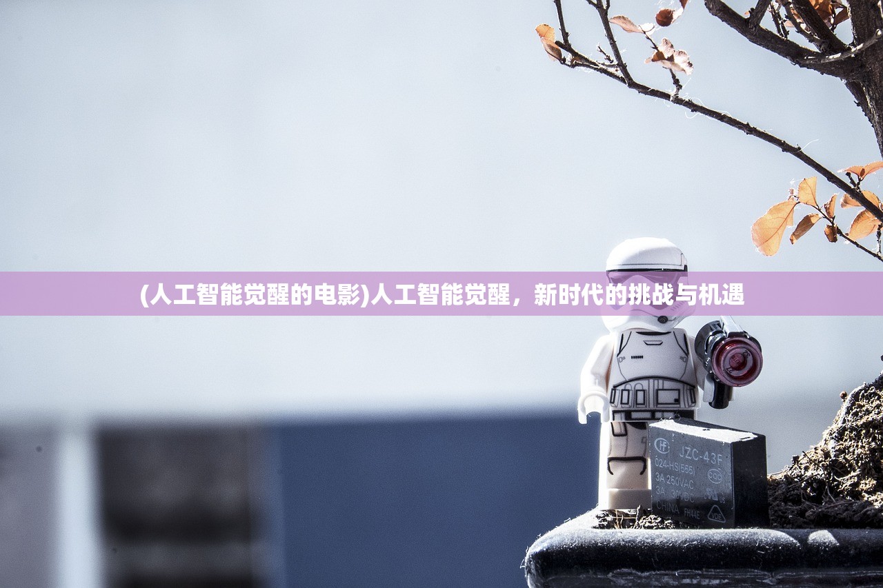 (祖宗保佑:我建立了千年世家 第501章)祖宗保佑，我建立了千年世家