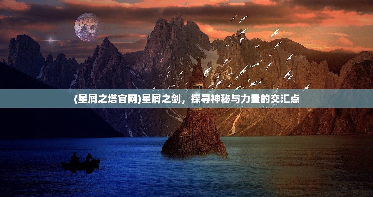 (最强炮塔英雄技能一览表大全)最强炮塔英雄技能一览表及其深度解析