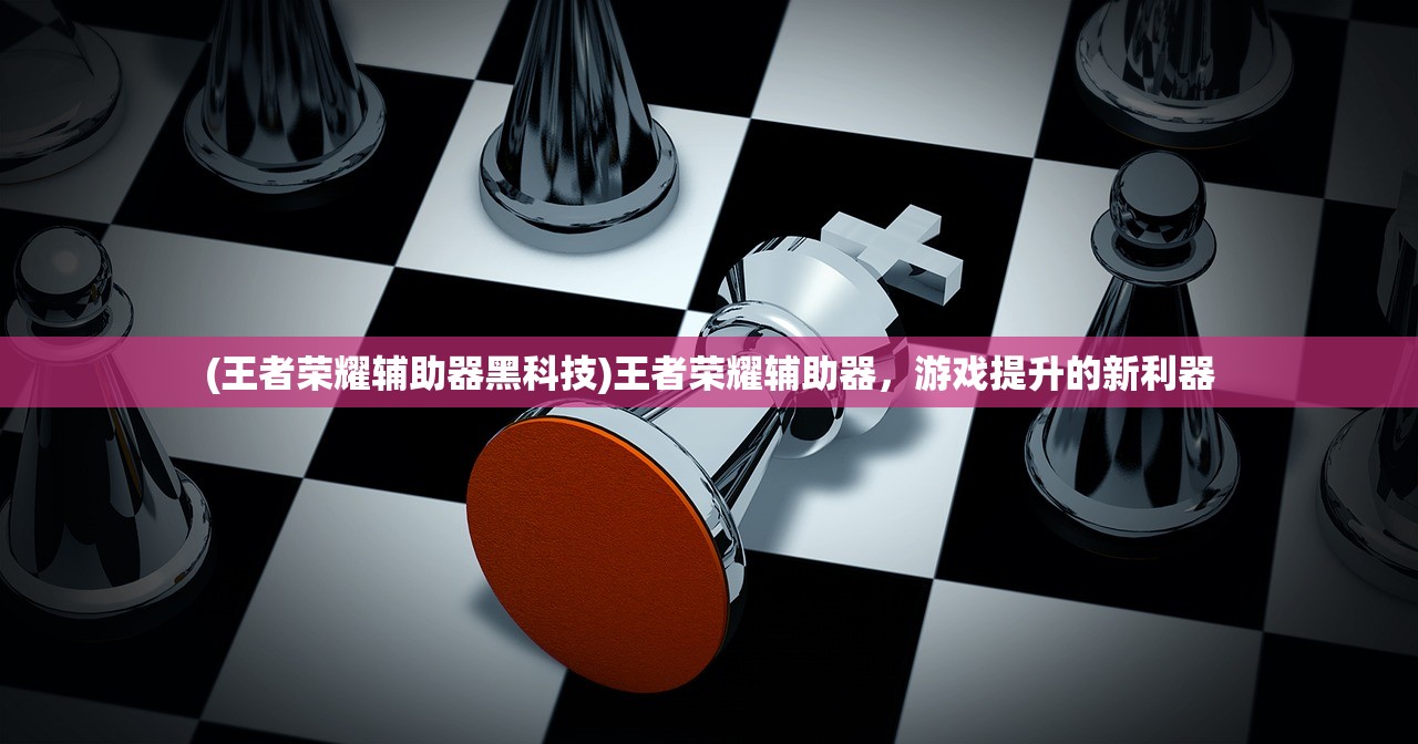 (天启圣天炎稳定打法)天启圣源流派最强派排行及全面分析