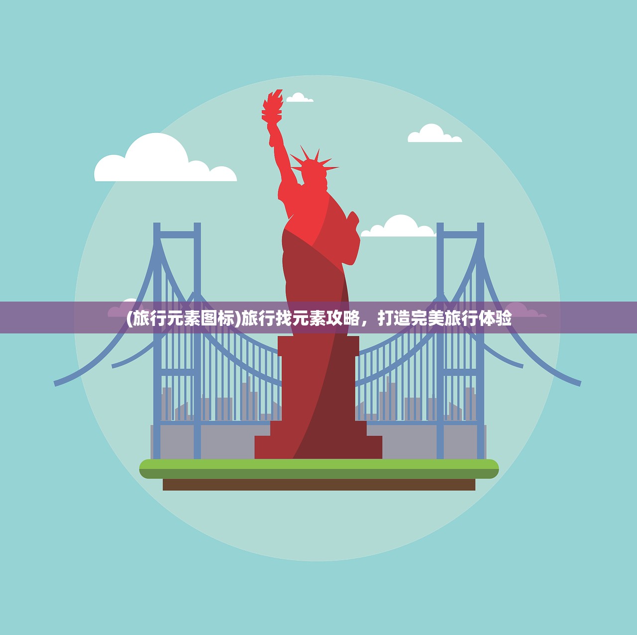 (剑荡江湖微信小程序)剑荡江湖小程序折扣,探寻江湖中的优惠秘籍 (剑荡江湖微信小程序)剑荡江湖小程序折扣,探寻江湖中的优惠秘籍