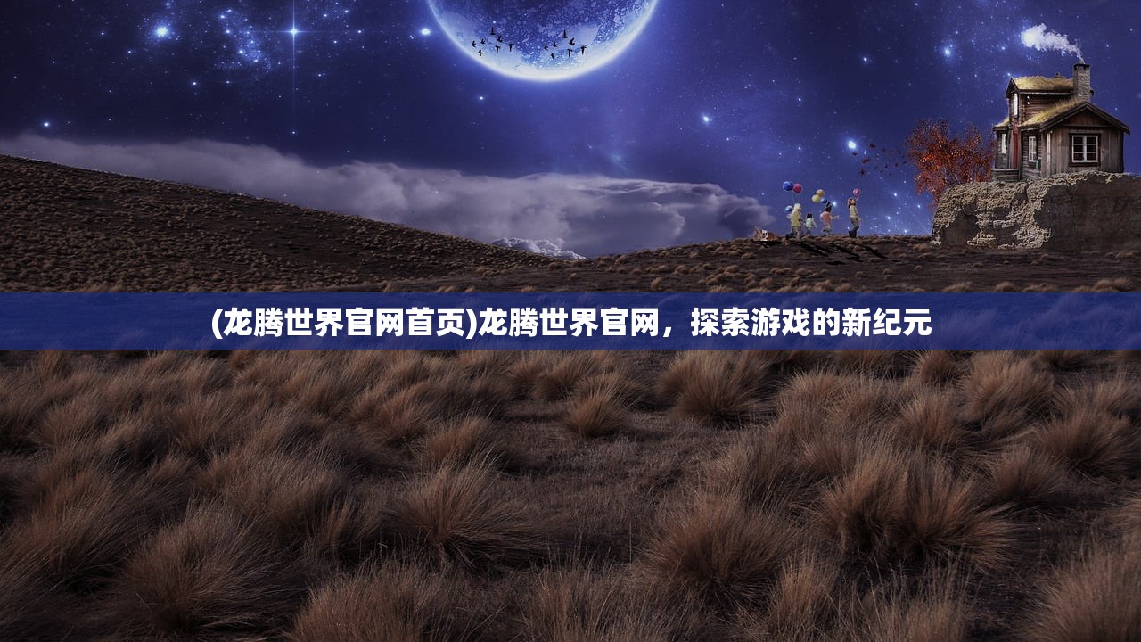 (wifi暴力破解器v2.0 最新版)揭秘WIFI暴力破解器,真相、风险与应对之策 (wifi暴力破解器v2.0 最新版)揭秘WIFI暴力破解器,真相、风险与应对之策