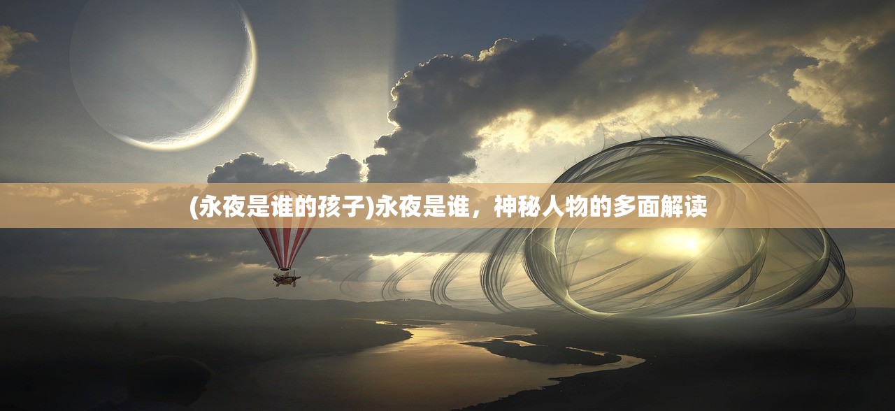 (wifi暴力破解器v2.0 最新版)揭秘WIFI暴力破解器,真相、风险与应对之策 (wifi暴力破解器v2.0 最新版)揭秘WIFI暴力破解器,真相、风险与应对之策