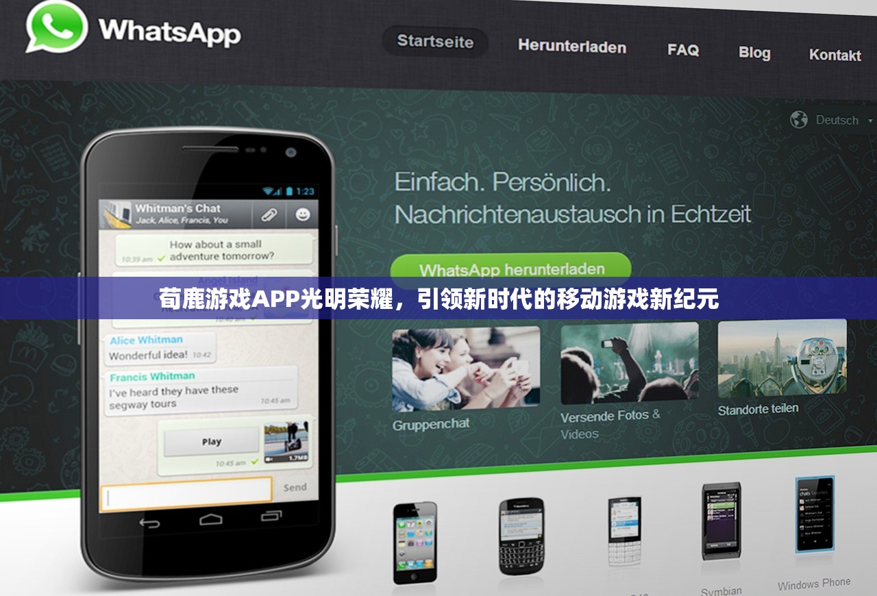 (wifi暴力破解器v2.0 最新版)揭秘WIFI暴力破解器,真相、风险与应对之策 (wifi暴力破解器v2.0 最新版)揭秘WIFI暴力破解器,真相、风险与应对之策