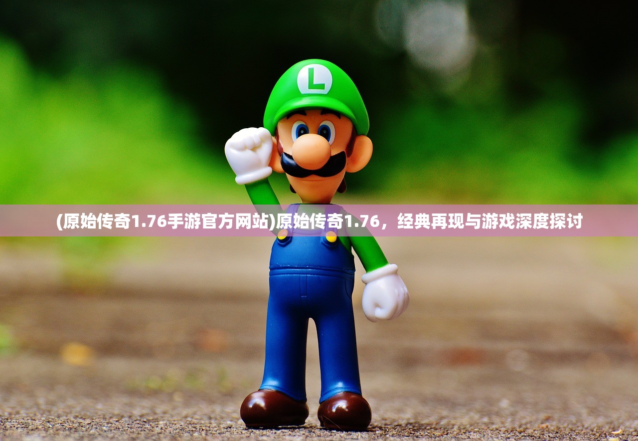 (魔狩战纪里面的粉尘如何获得)魔狩战纪粉尘获取攻略及常见问题解答