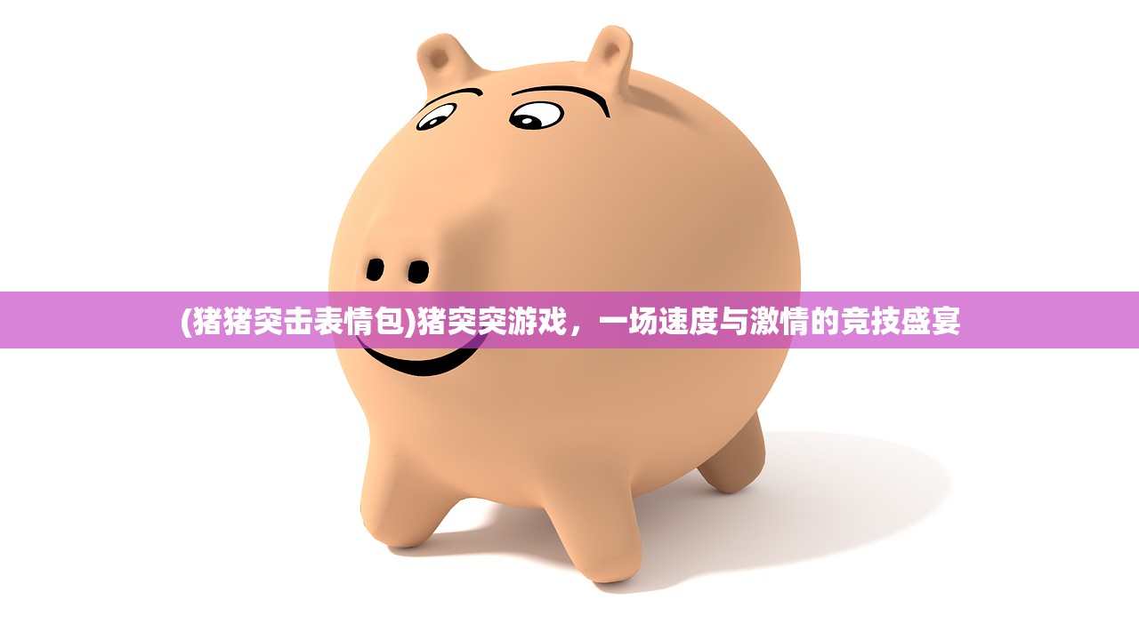 (黑潮之上可以赚钱吗)黑潮之上的回归可能性分析