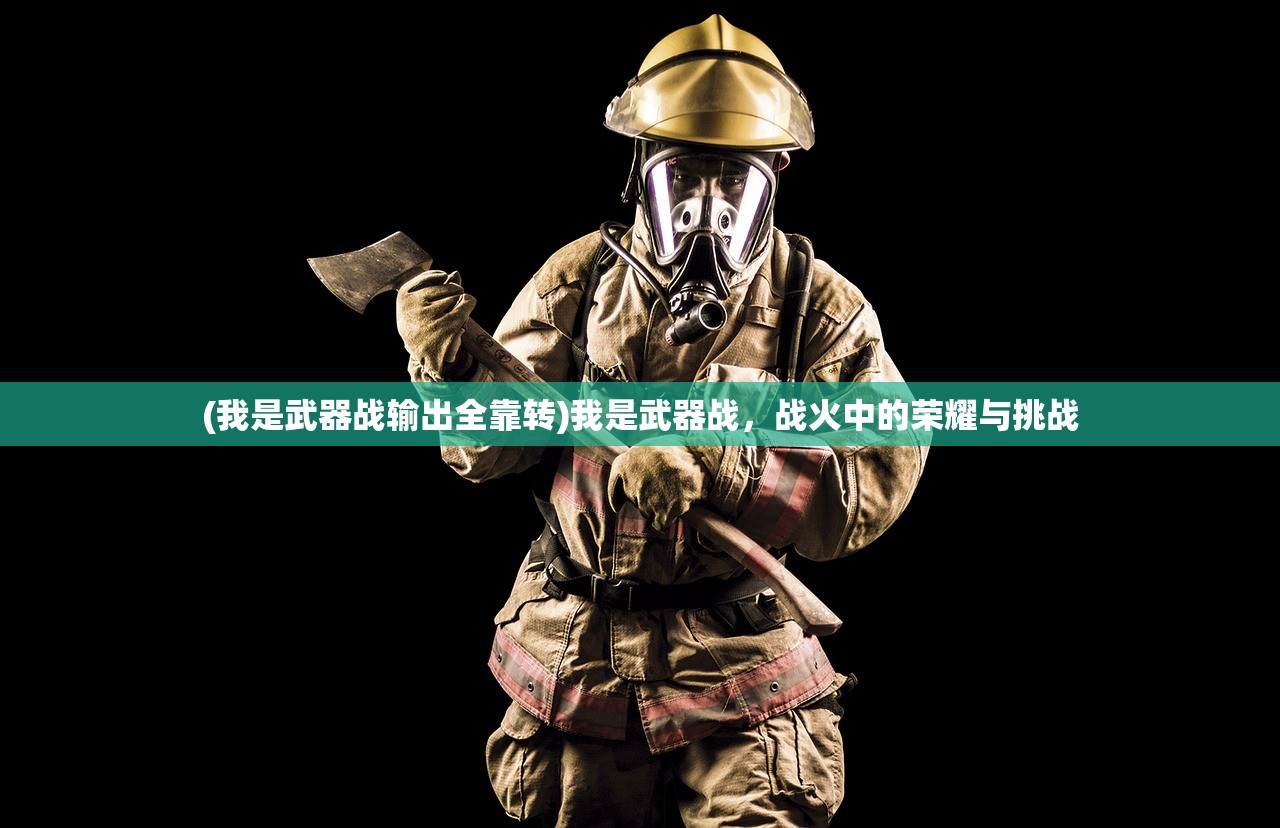 (沙盒勇者 酒馆)勇者酒馆，免广告，畅享游戏新体验