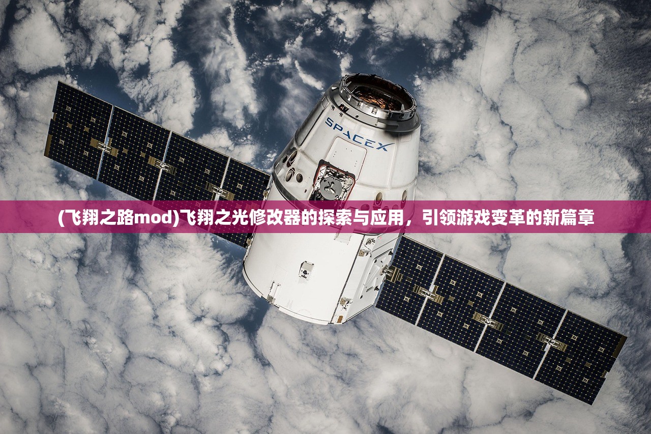 (骨头镇攻略图文)骨头镇攻略大全详解——来自贴吧的实用指南
