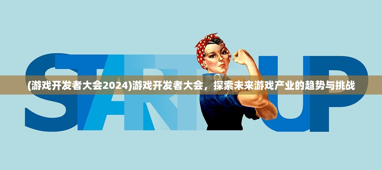 (汉家江湖自选祈福卡池选哪个角色)汉家江湖,如何选择最佳自选祈福卡池 (汉家江湖自选祈福卡池选哪个角色)汉家江湖,如何选择最佳自选祈福卡池