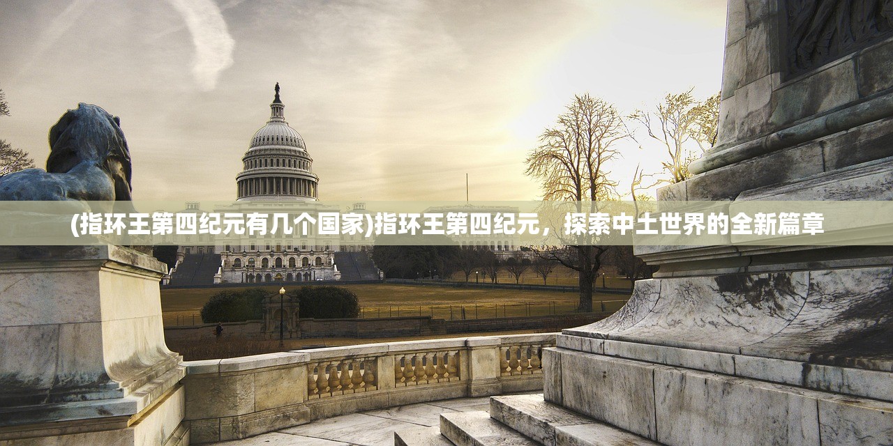 (拯救细胞测试服怎么进)拯救细胞测试服，游戏前沿体验的全面解析