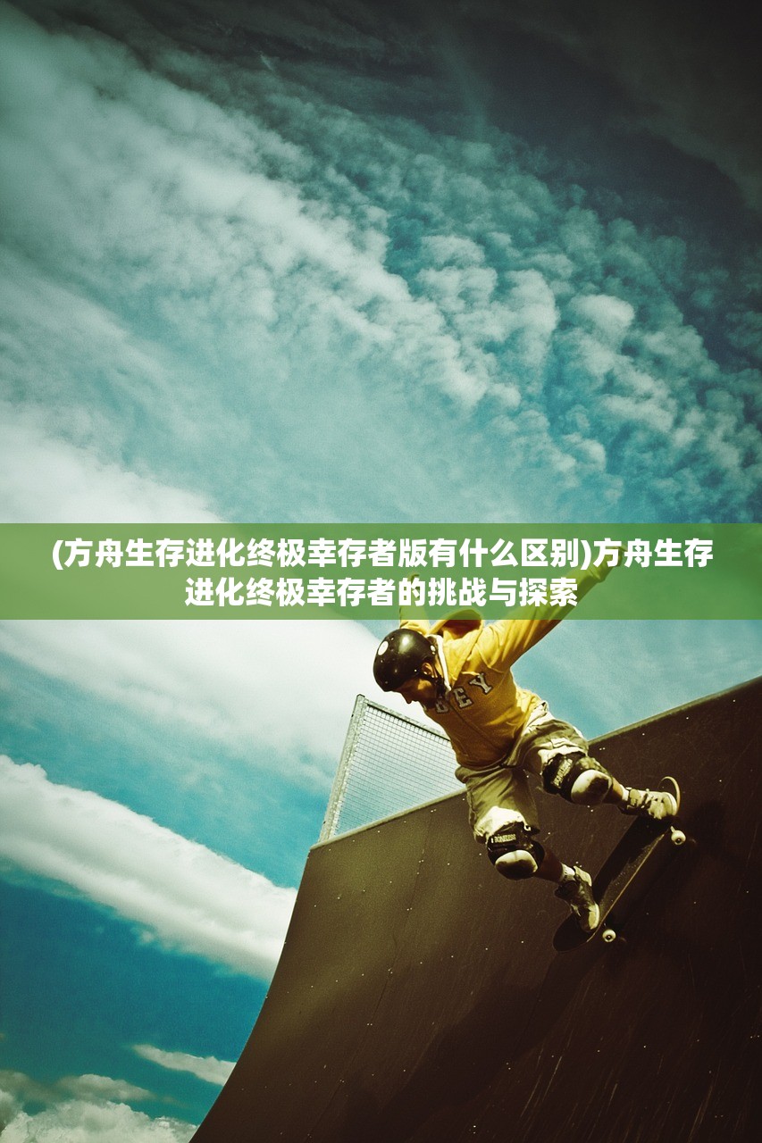 (新亮剑2铁血军魂1-40免费观看)新亮剑,重塑经典,引领时代潮流 (新亮剑2铁血军魂1-40免费观看)新亮剑,重塑经典,引领时代潮流