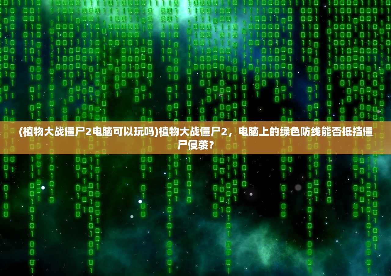 (骑士纷争帝国文明女神怎么获得)骑士纷争帝国，古老帝国的荣耀与战争艺术