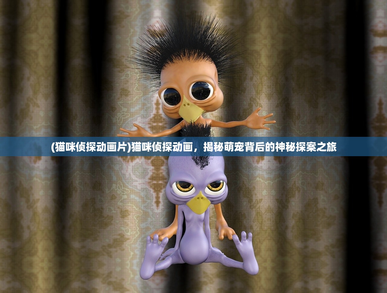 (九州八荒录能赚到钱吗)九州八荒录，贴吧中的奇幻世界探索与解读
