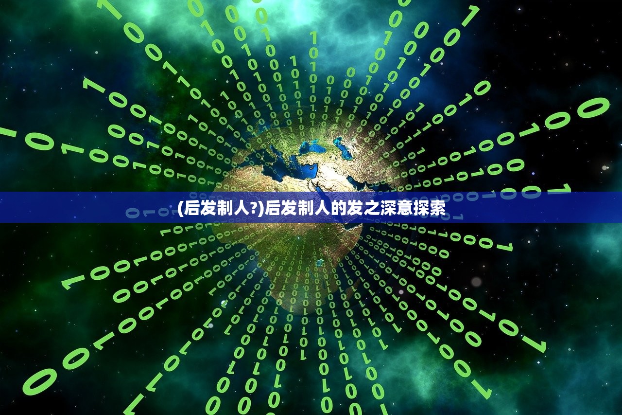 (穿越三国刘表之子召唤杨家将)穿越三国,刘表之子的传奇人生 (穿越三国刘表之子召唤杨家将)穿越三国,刘表之子的传奇人生