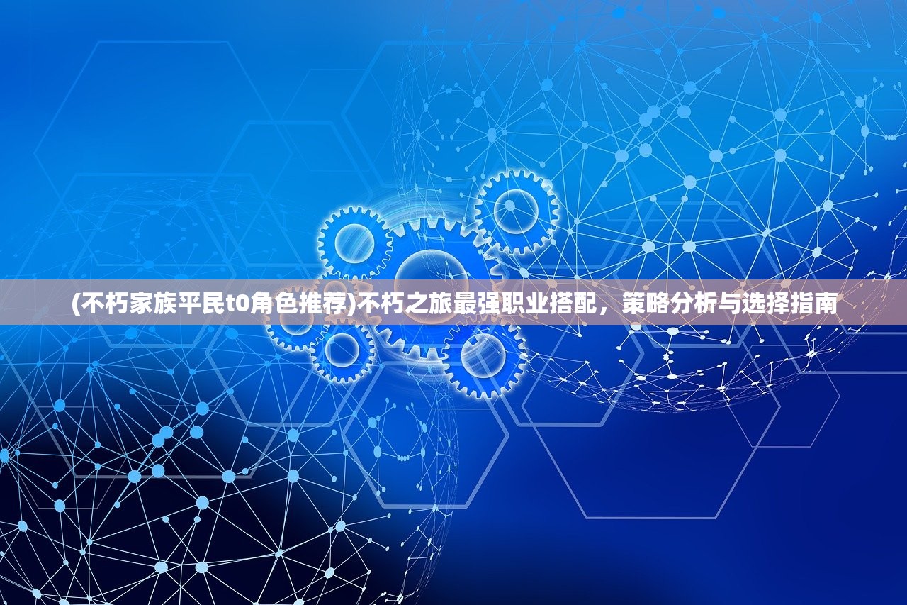 (枪魂丧尸漫画免费观看)枪魂丧尸，末世生存的终极挑战