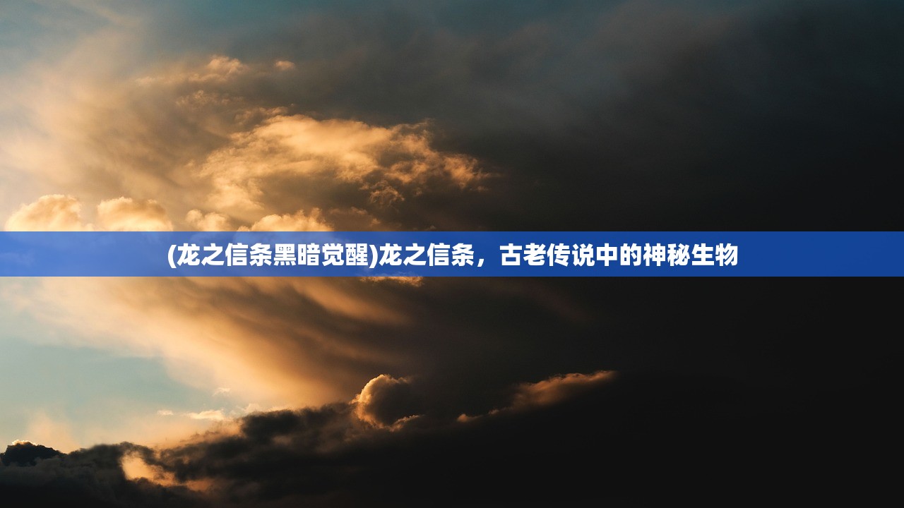 (挑斗三国阵容推荐)挑斗三国，最佳阵容搭配策略解析