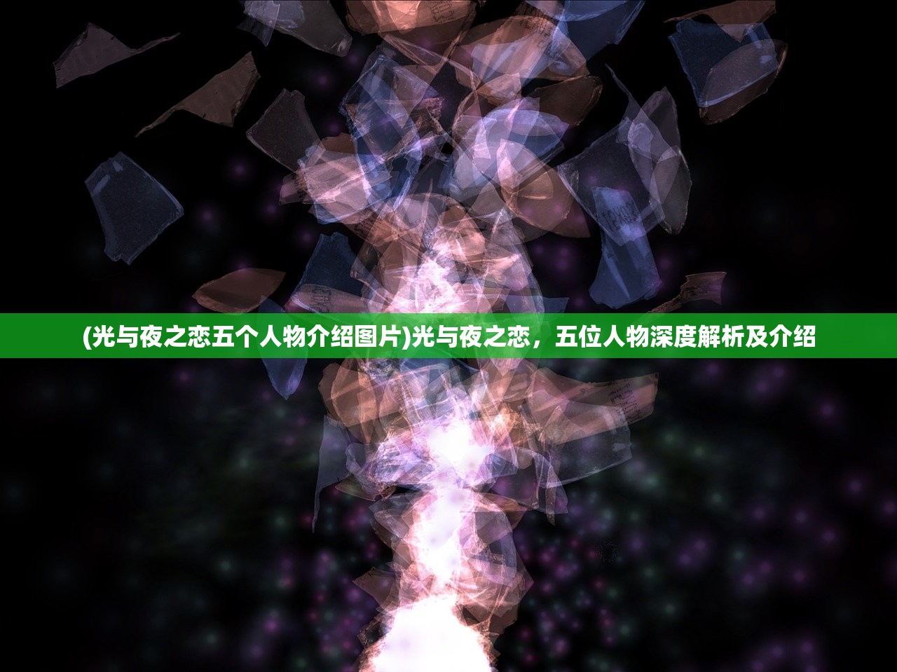 (寸心之争vip等级和消费方式)寸心之争，VIP等级的深度解析