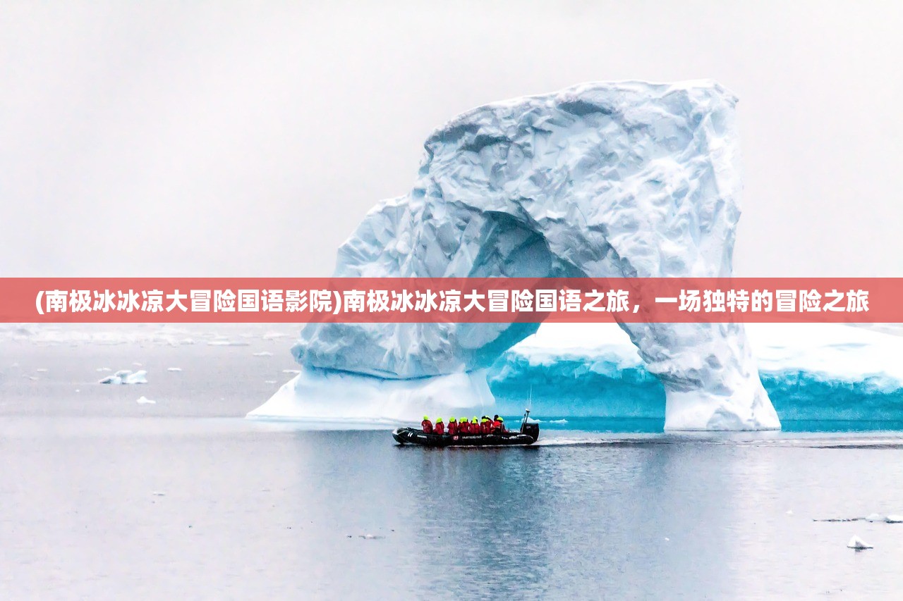 (寻仙2020万象宝盘几个等级)寻仙2020，探索奇幻世界的全新篇章