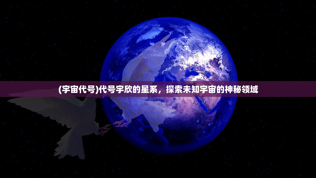 (少年冒险王卫斯理在线观看)少年冒险王卫斯理,勇气与智慧的交织 (少年冒险王卫斯理在线观看)少年冒险王卫斯理,勇气与智慧的交织