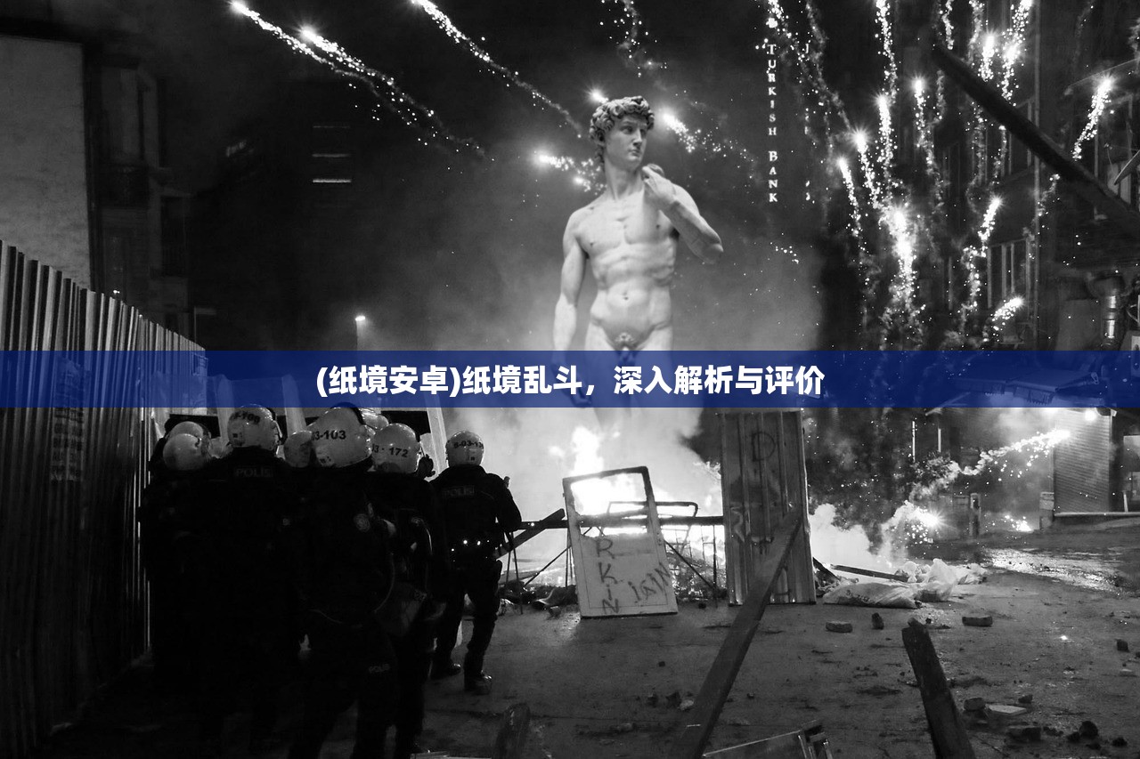 (熹贵妃sp世界最新更新内容介绍)熹贵妃SP，深度解析与探讨