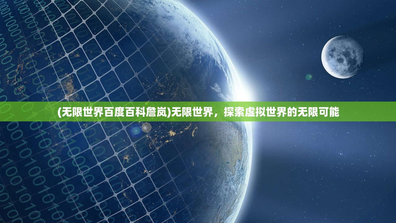 (梦幻金庸群侠传任务流程)梦幻金庸群侠传攻略全流程详解及常见问答解答
