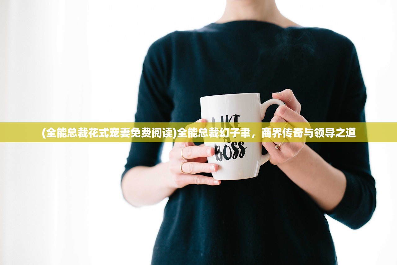 (雷霆狂暴兑换码在哪)雷霆狂暴，无限金币钻石版的魅力与挑战