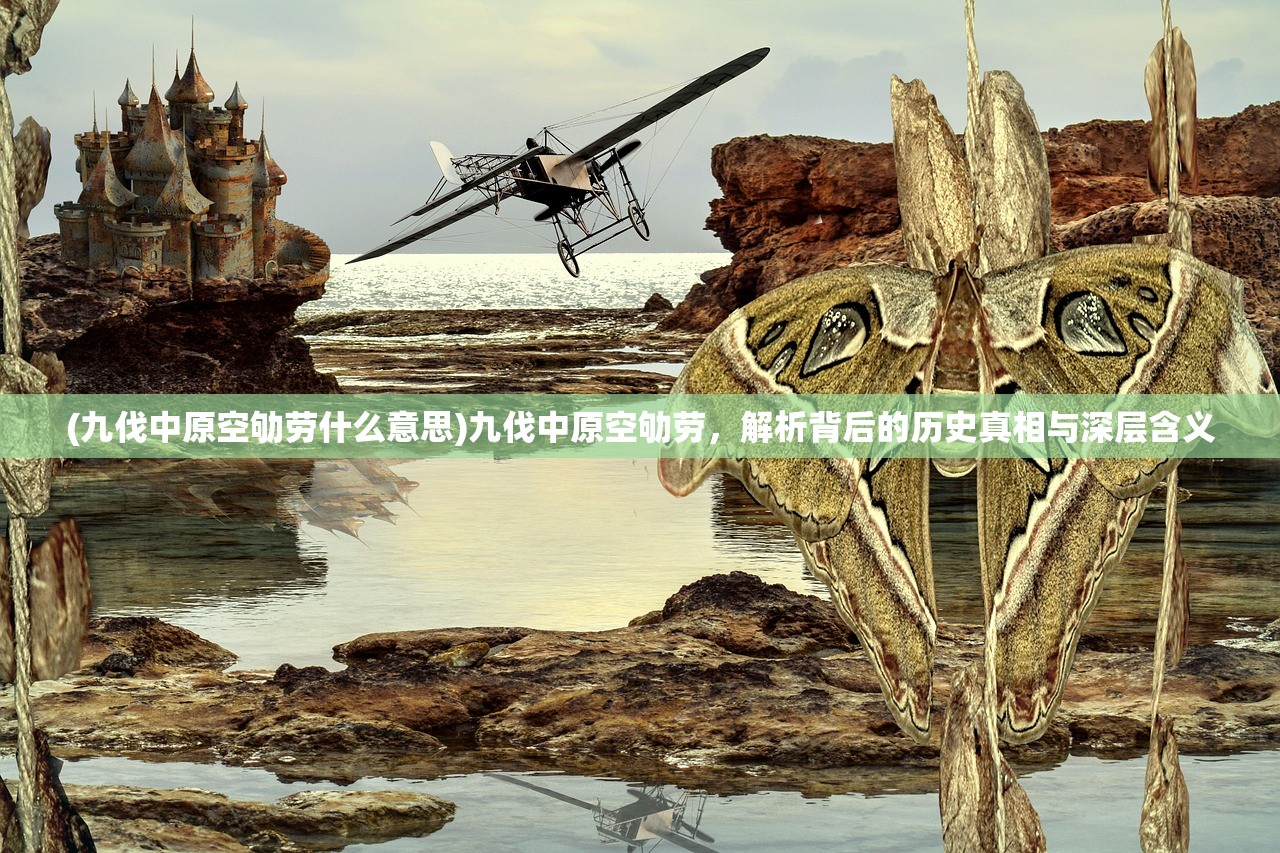 (钢魂 梦境)钢魂打梦境boss死亡是否会导致游戏存档损坏?解析与常见问答 (钢魂 梦境)钢魂打梦境boss死亡是否会导致游戏存档损坏?解析与常见问答