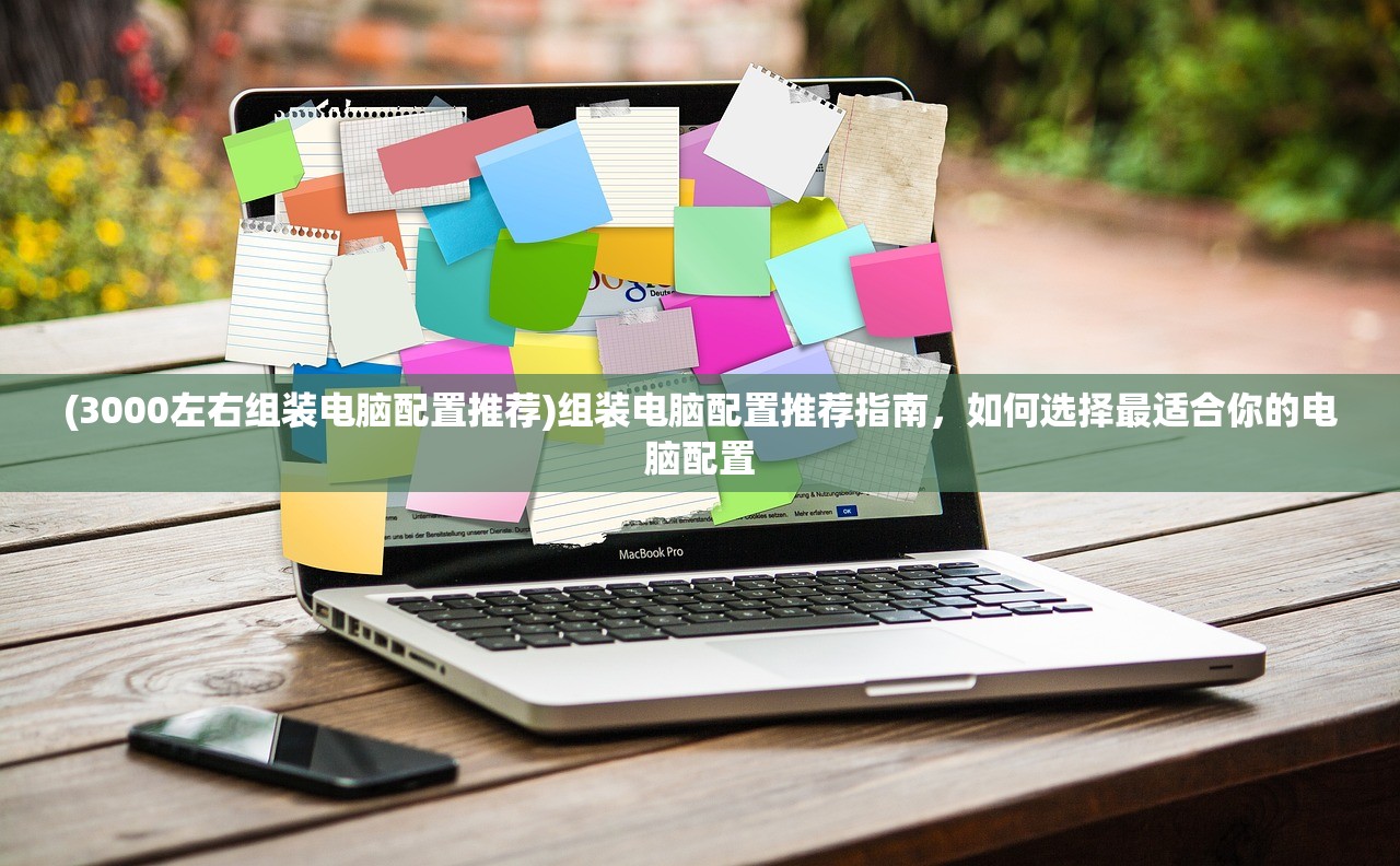 (龙腾传世羽翼进阶图片)龙腾传世，羽翼进阶数据详解