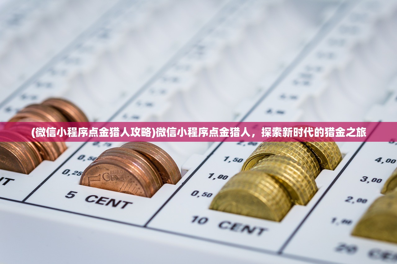 (一揽众美在三国全文阅)一揽众美在三国，深度解析三国之美